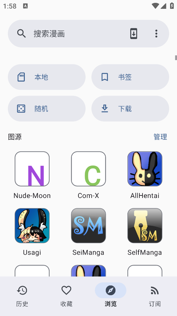 (new)191358353zwz.png