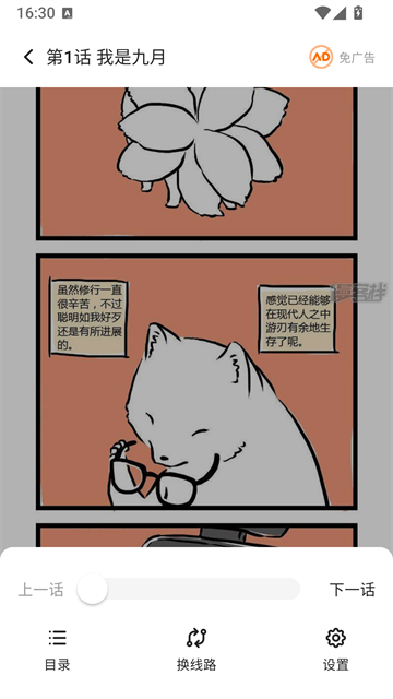 a001a5070373e39329ab858337ba0556.png