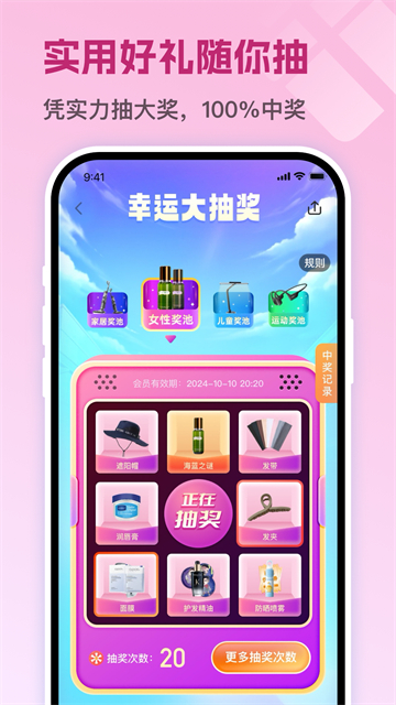 cbee75bbdbe7a2eb00f59c89ab1e5306.jpg