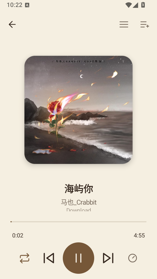 Muse音乐听书下载