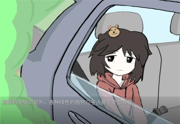 美满的家庭游戏手机版下载