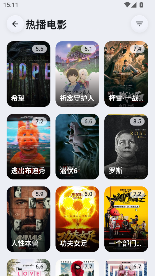 归零box官方正版下载