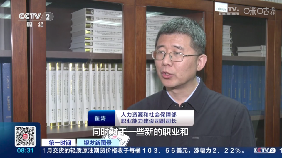 爱家直播电视版下载