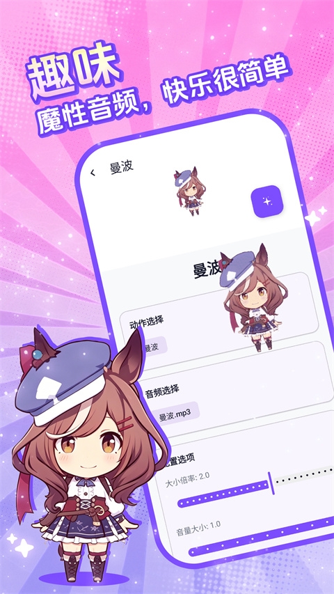 电子宠物仓库app最新版本下载