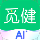 觅健app官方版
