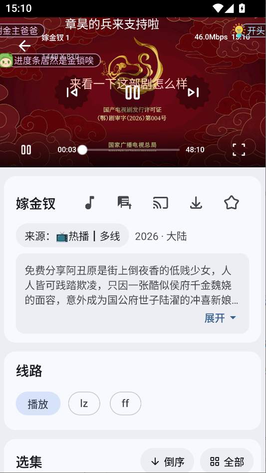 归零box官方正版下载