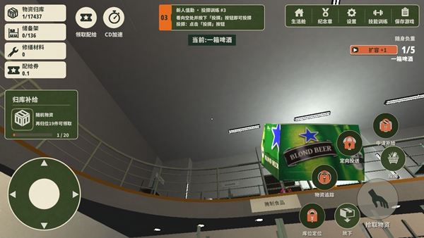 1792545257463454.png 2.png