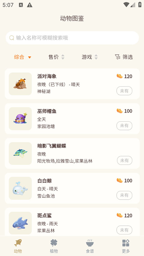 (new)24102039rpqmiibrips9.jpg