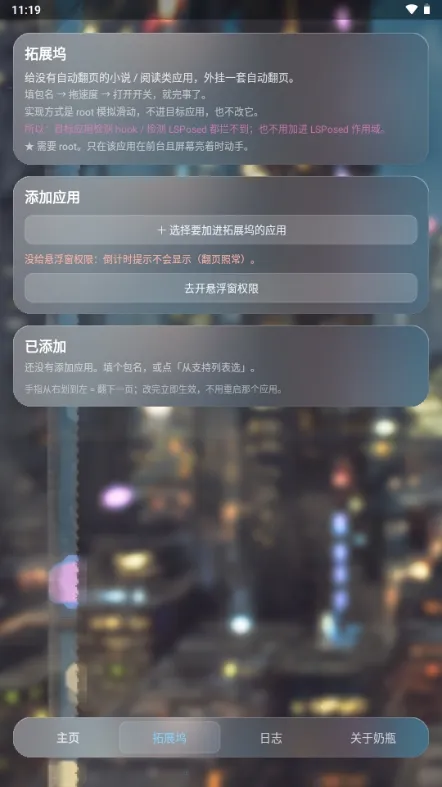 1792546333324191.png (new)201431116sigwobm7qtmx.png