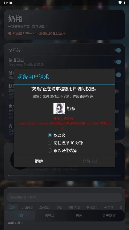 1792546338392753.png (new)20143111fqlejaga3abp.png