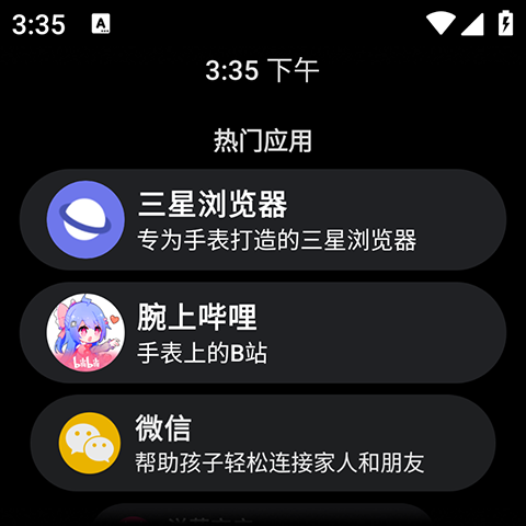 1792546735589064.png (new)16104931gvo8.png