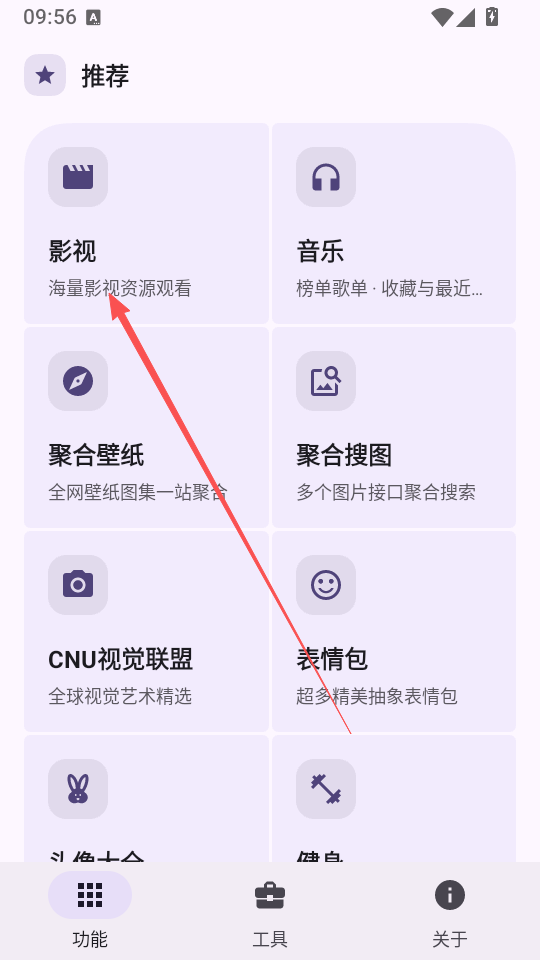6.png