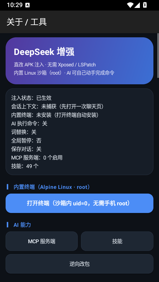 1792550539564643.png 2.png