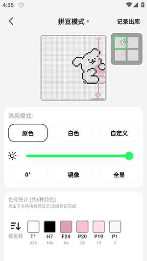 1792550931960923.png (new)11165301pvrnvhw3mbzexb.png