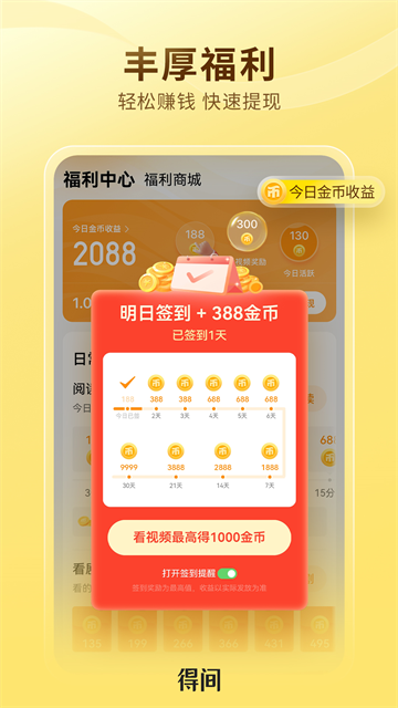 8f508c46144e430f7f1f92001140c88d.png