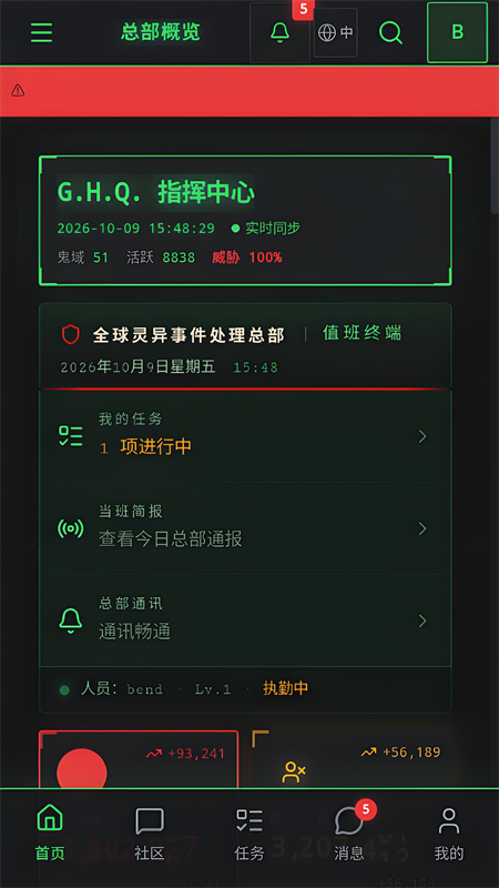 1792553343895771.png (new)20151815c5qwacjp6okkl6.png