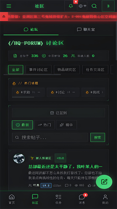 1792553349772188.png (new)20151816nz4ui0ygdtdv7h.png