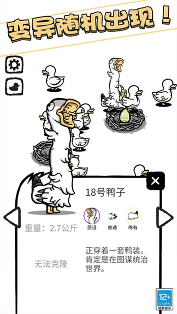 264af7487ebdfe030e59d95508f15f90.png