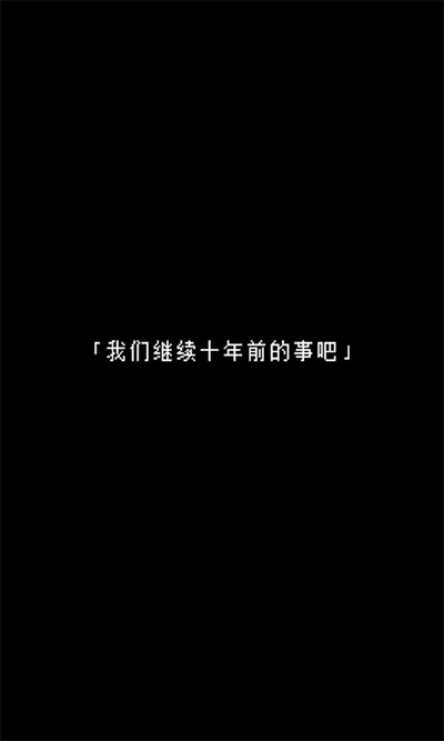 1792561742228683.png 81c0e313576dae13fb93ca6d0423c875.png