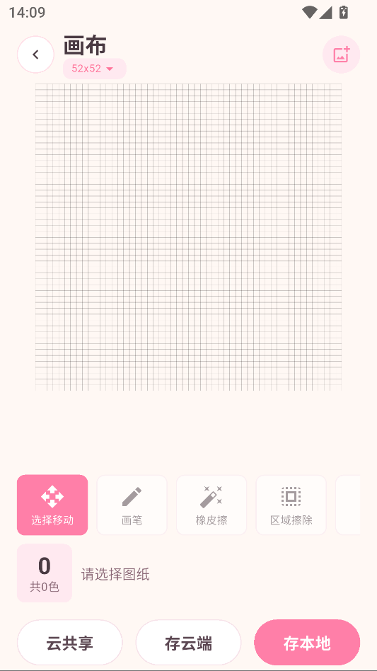 1792563324826062.png 7.png