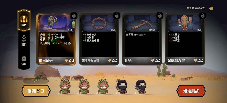 2.png