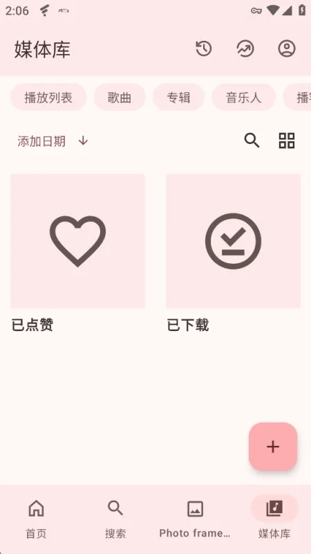 (new)21110037hywc4klmkflgmehp.png