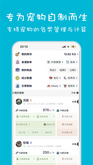 9d09a8542f1bd9ca21ca3fcb14615811.png