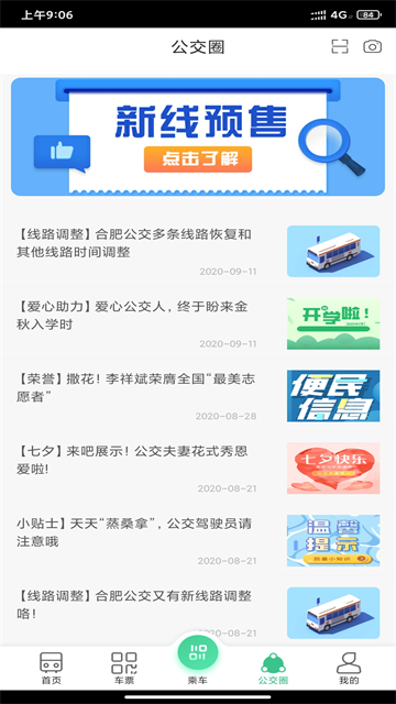39e4df84effd6416ea308b73fb5da3a3.png