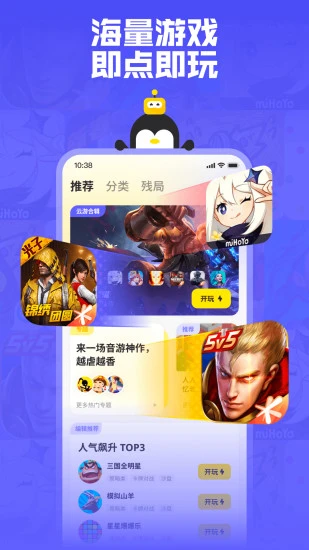 1.png