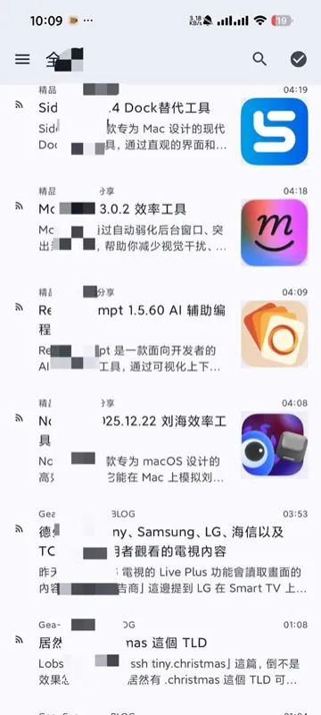 CapyReader阅读器安卓版下载