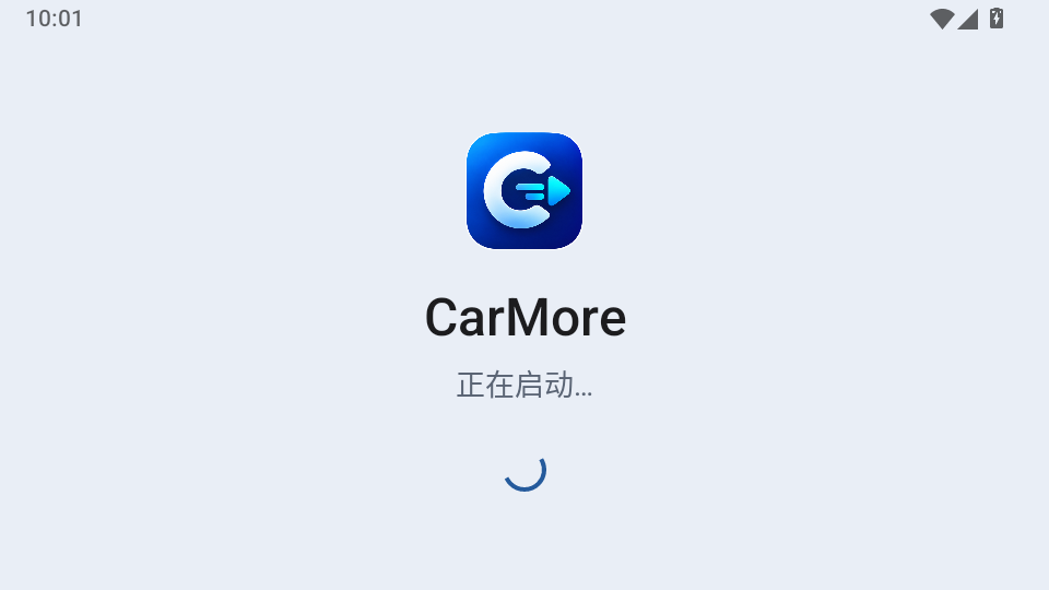 CarMore车机版下载