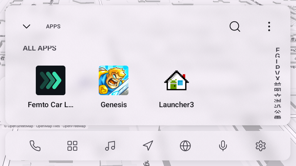 Femto Car Launcher车机版下载