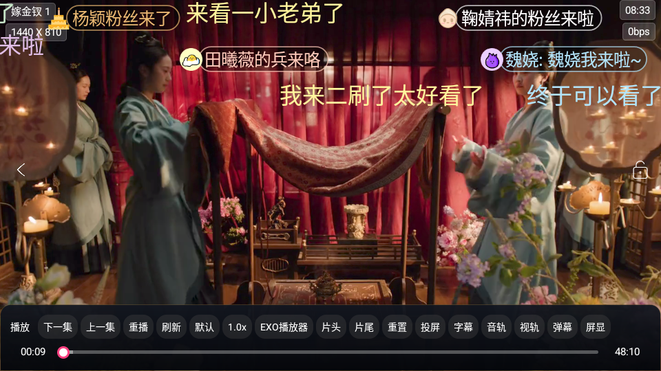 归零boxTV版下载