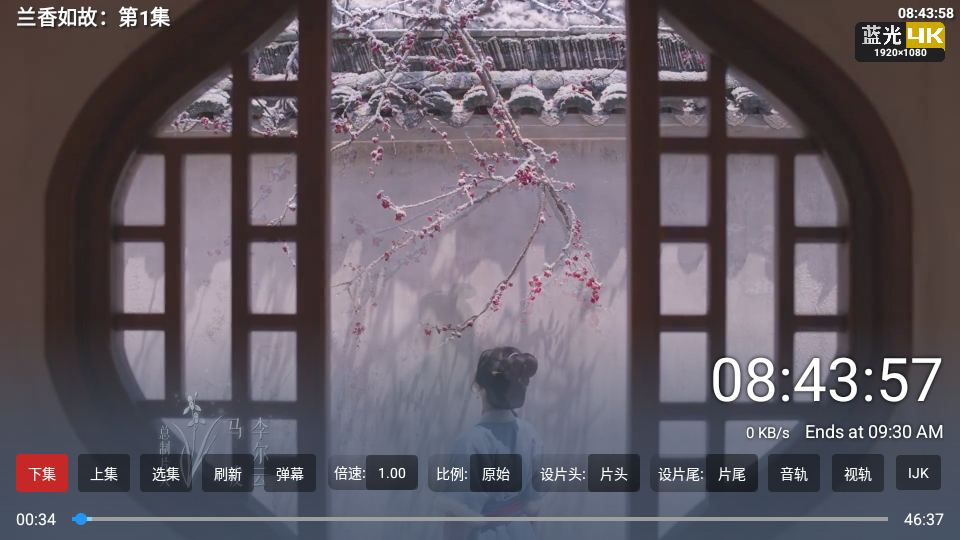 蜜果盒子tv电视版下载