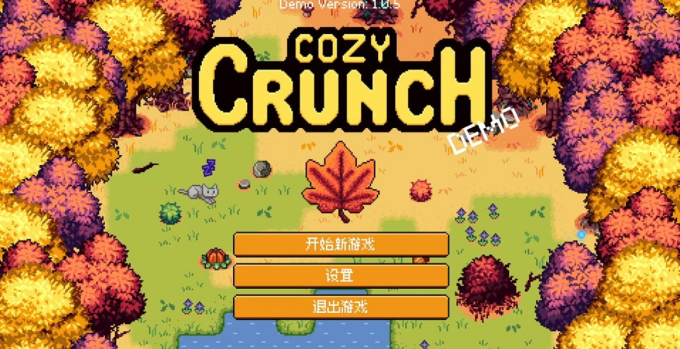 温馨踩叶游戏手机版下载
