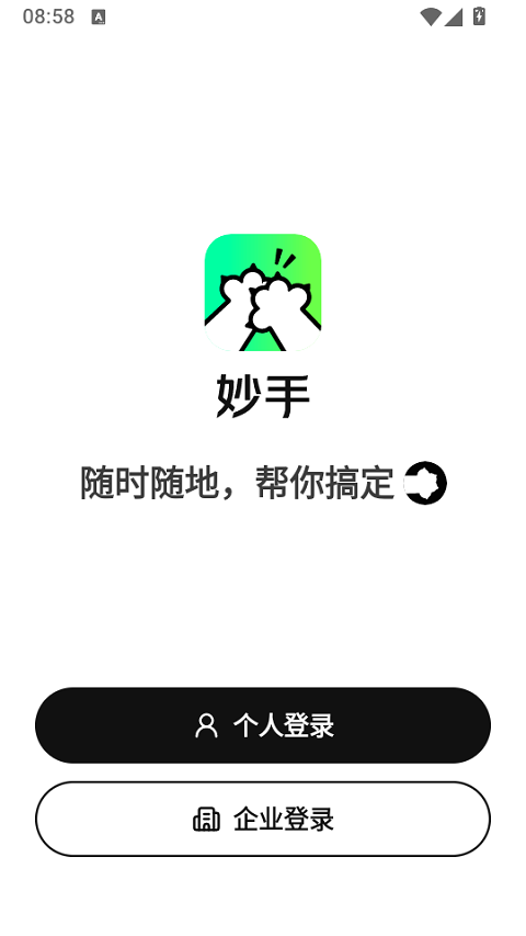 1792631184778326.png 1.png