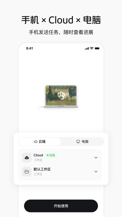 1792631188112924.png 2.png