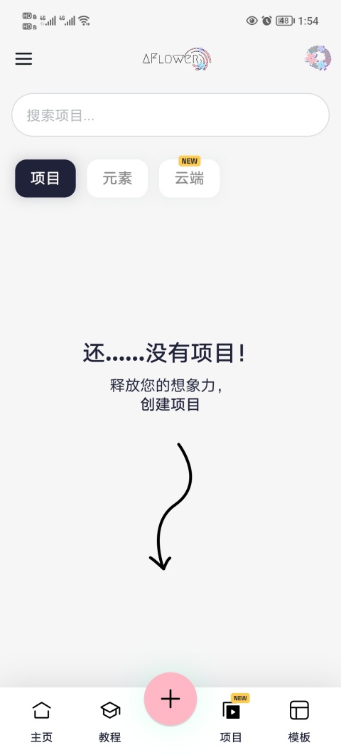 1792632076910505.png 2.png