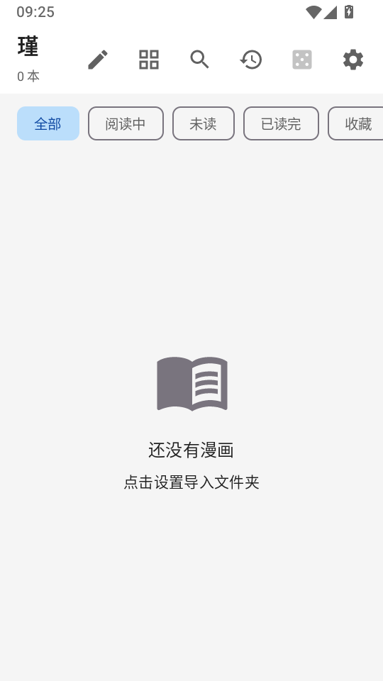 1792632665578254.png 1.png
