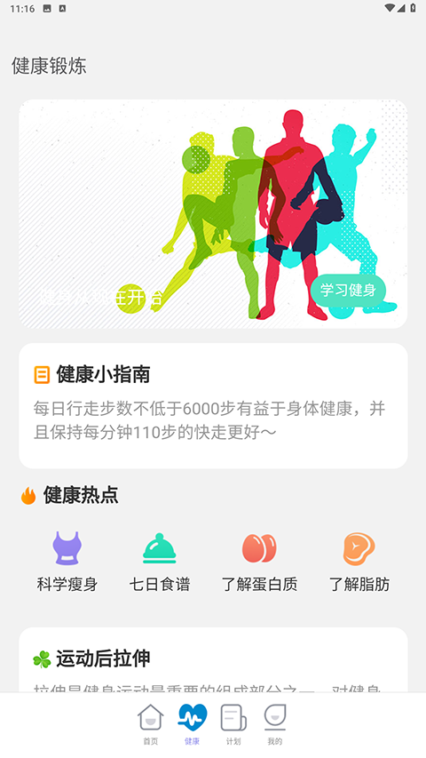 18cdda4ed5972c10b07ec85146832140.png