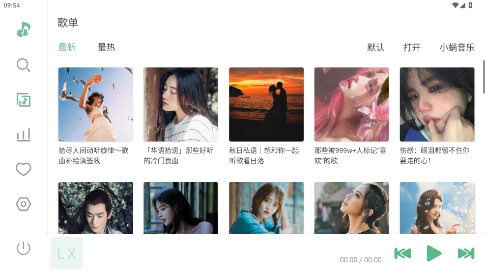 (new)微信图片_20261022095508_72_41.png