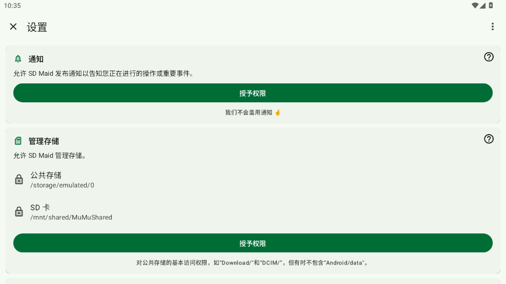 (new)微信图片_20261022103529_78_41.png