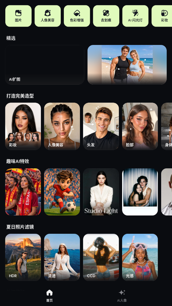 1792638028823987.png (new)微信图片_20261022103812_81_41.png