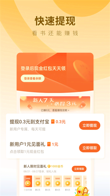 1792641601907978.png c265bdd599a1e8b627c45d0cf47fe6cc.png