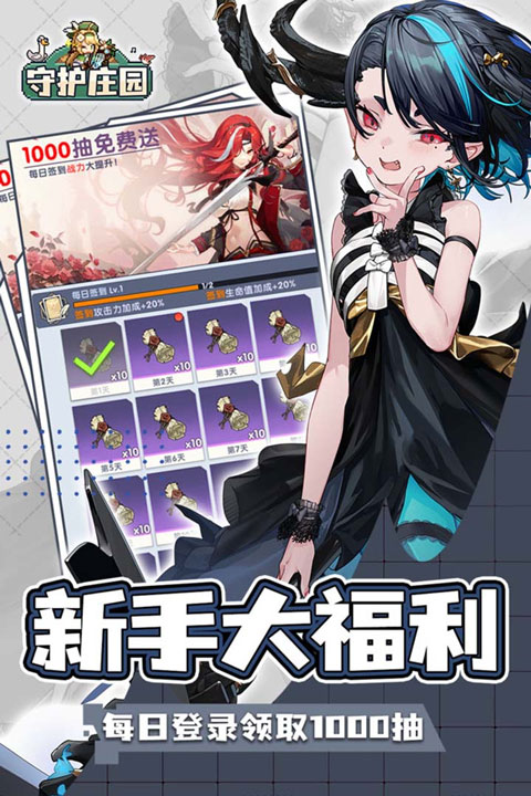 1792651407865959.png 1.png