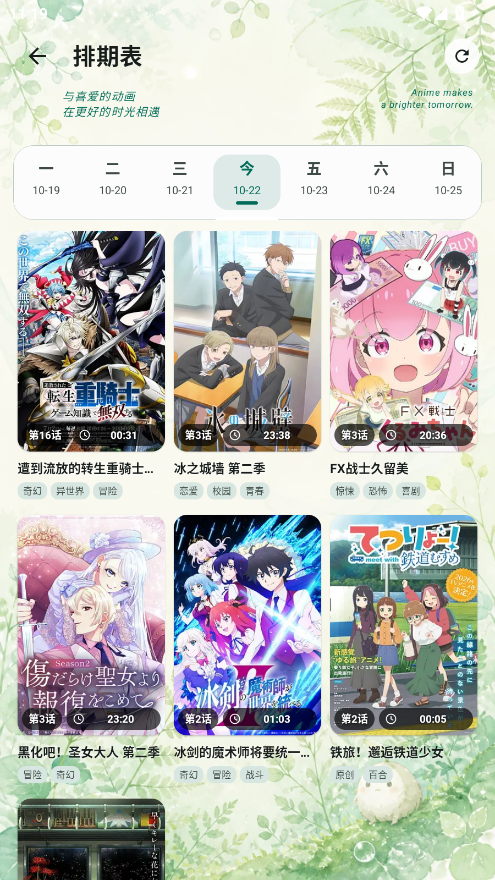 1792651549305832.png 微信图片_20261022112352_372_1.png