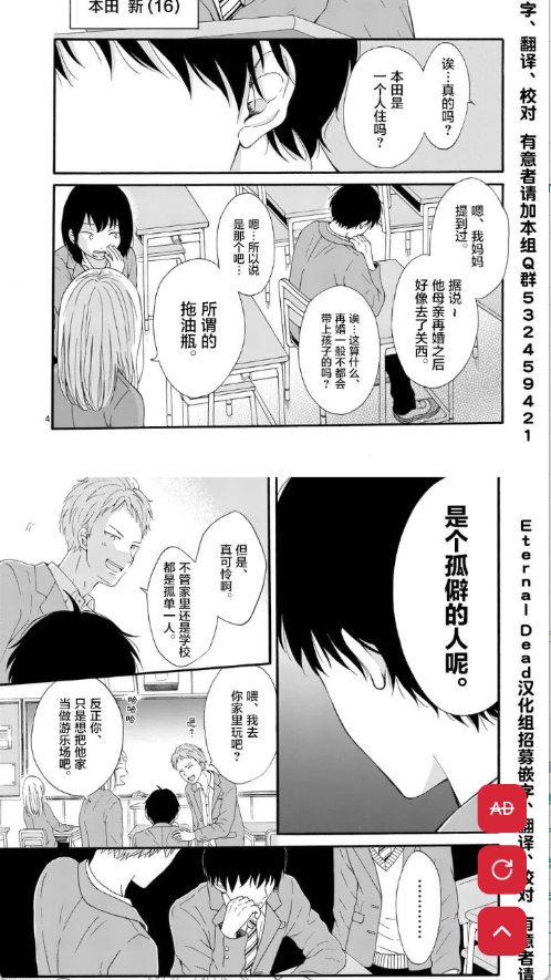 1792652880356843.png (new)06154825h1x6ruchoqch.png