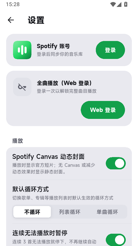 1792654518441361.png 4.png