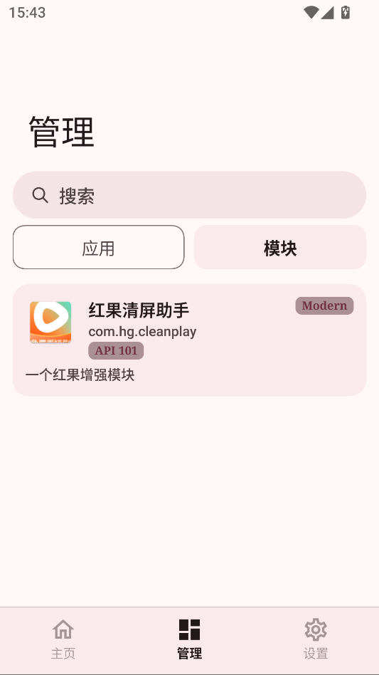 3.png