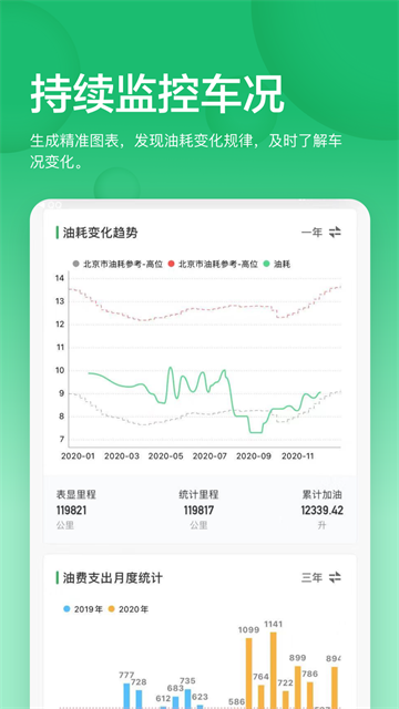 (new)02bf56d1e8502a0e0271a0732b0d5735.png